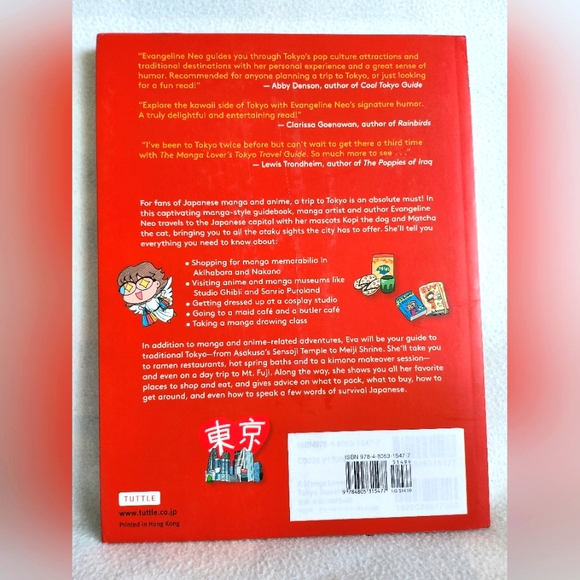Fun Tokyo Travel Guidebooks Bundle - Picture 2 of 4